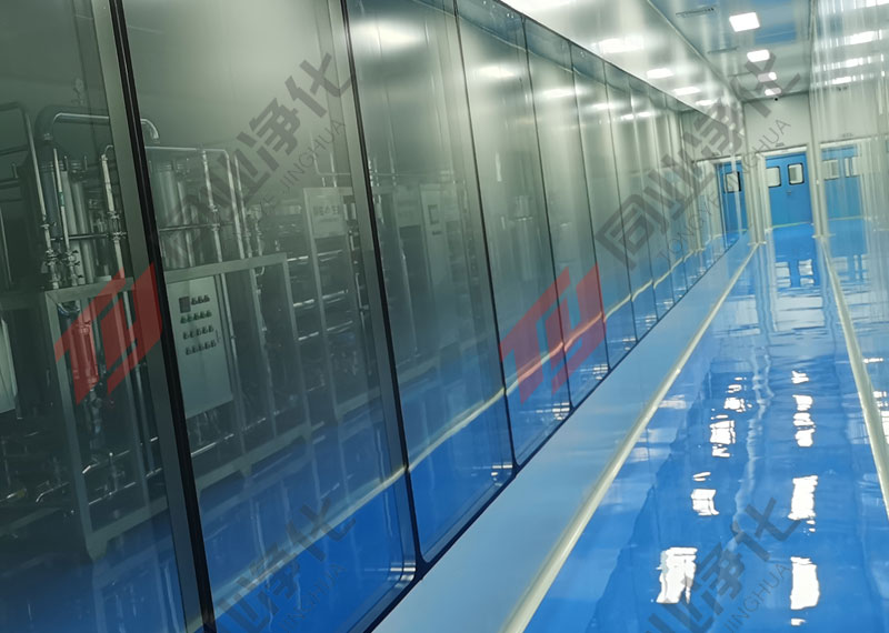 保健品凈化車間